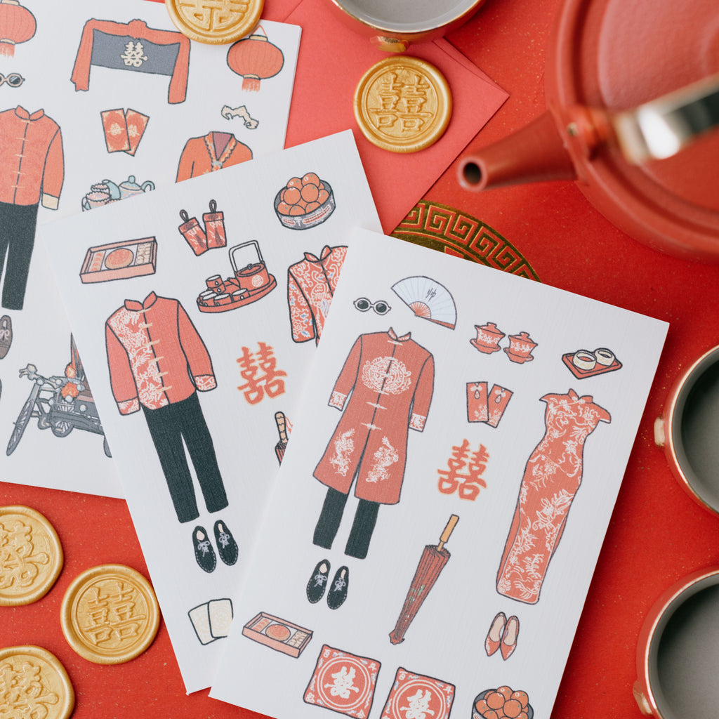 Anatomy of the Chinese Wedding Card