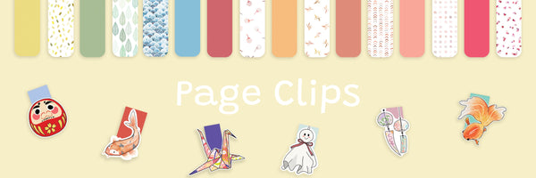 Page Clips